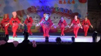 新华南舞蹈队《印度最新藏歌》2018年公馆旧村社侯王旦大型广场舞文艺汇演