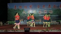 广场舞《卓玛泉》双牌社区舞蹈队 江阴市双牌社区文体健身项目展示联谊会