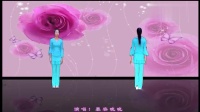昌黎波波广场舞《女人都爱玫瑰花》