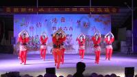 新南华舞蹈队《印度最新藏歌》广场舞2018新城新村文艺晚会