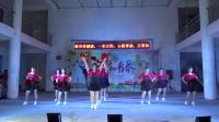 莲塘湖舞蹈队《姐妹情义》2018莲塘湖广场舞联欢晚会