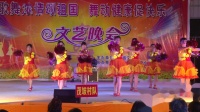 茂坡舞蹈队《红红大中国》2018镇盛广场舞活动中心国庆文艺晚会