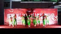 舞蹈打鼓《庆祝国庆》洮南市海尔俱乐部 博雅广场舞协会系列节目之15