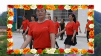 茶园湾村广场舞队国庆视频