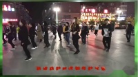 吉林省松原市高娃广场舞《爱呀爱不够》