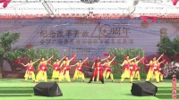 青儿广场舞裕北分队腰鼓表演《最炫信天游》