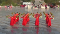 《爱的奉献》开平快乐健身队 唐山市退休职工“重阳”广场舞比赛