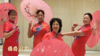 《三月桃花雨》莱西市广场舞协会旗袍秀南山展示