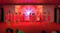 羊角喜悦舞队《斗牛》广场舞表演2018上西冲广场舞联欢晚会