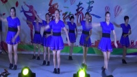 爱群开发区舞队《相恋》广场舞2018山鸡窿村舞队成立一周年庆典
