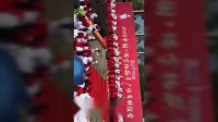 2018年中国杨丽萍广场舞联谊会活动视频集锦