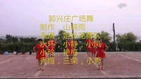 郭兴庄广场舞《看透爱情看透你》带分解动作，表演姐妹花舞队