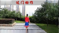 重庆葉子广场舞 美丽的雪山姑娘 附分解与背面演示_广场舞_播视网
