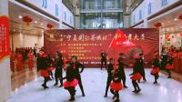 宁夏国际茶城杯广场舞大赛旭日阳光水兵舞队表演水兵舞《上马酒之歌》拍摄张福忠