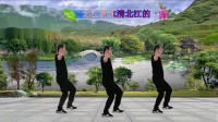 北江美-8步广场舞零基础广场舞练习