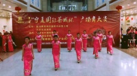 宁夏国际茶城杯广场舞大赛西夏区老年活动中心模特队表演旗袍走秀《江南之恋》拍摄张福忠。
