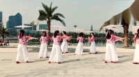 什邡湿地公园广场广场舞伞舞《江南情》变队形版9人