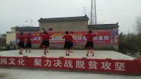 中国歌最美广场舞临河选拔比赛