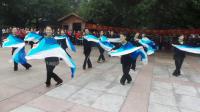 热烈庆祝温州市健身舞协会五马健康乐园成立30周年 广场舞--一条大河