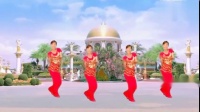 新疆版广场舞《欢乐的跳吧》32步简单易学，好听好看