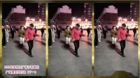 吉林省松原市高娃广场舞《都是为了爱》