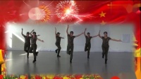 一定要看的广场舞《没有共产党就没有新中国》感谢祖国