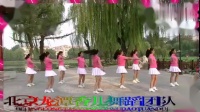 好炫酷的广场舞片头北京龙潭香儿舞蹈团队《一路有爱》