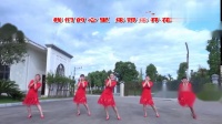 黄材国兵广场舞《新婚曲》原创舞蹈中国传统风