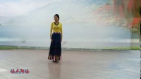 藏族舞老年人首选广场舞《今生最美的遇见》活动筋骨手脚不凉