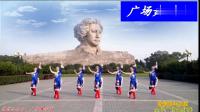 芙蓉美伊广场舞《敬爱的毛主席》，纪念中国伟大的领袖毛主席