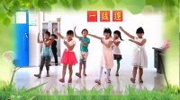 32步广场舞《小苹果》六一特献，说说小朋友的表现怎么样