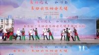 都昌县广场舞协会推动全民健身联谊活动 22老俩口学毛选