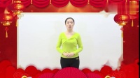 2018年最招财的舞蹈《财神来到我家门》简单好学杨光广场舞