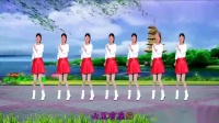 火热网络神曲广场舞《天王盖地虎》摆胯32步，动感幽默，轻松有趣