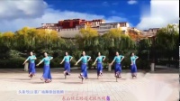 《向往拉萨》原创藏族舞（花语编舞）异域风情云裳广场舞团队出品