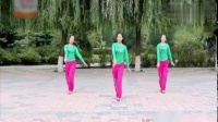 《快乐我和你》背面演示（清秋、肖肖、心慧）云裳广场舞团队出品