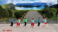 静舞飞扬广场舞《小卓玛》原创藏族舞