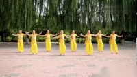 《美丽的神话》印度风情广场舞（花语）动作优美云裳团队出品