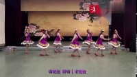霸气的朝圣之舞藏族舞《神奇的布达拉》大庆石化老年大学广场舞