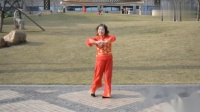 重庆文文广场舞《新年大吉》编舞红红老师