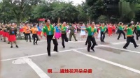奔腾广场舞男领舞傣族舞《有一个美丽的地方》20170901新都联谊会节目
