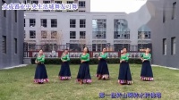 潍坊馨雨广场舞《那一天》团队午后骄阳编舞