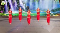 谷香英子广场舞《欢乐的跳吧》印度舞编舞青云
