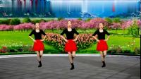 热门广场舞《又见山里红》48步，歌曲好听，水兵舞风格更好看！