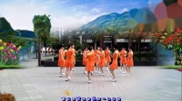 桃花森林广场舞《最美最美DJ》原创32步圆圈舞同心圆