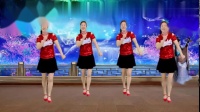 入门32步广场舞《一路歌唱》唱出心中美丽的向往！