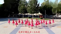 火啦18位大妈用广场舞来为祖国庆生《美丽中国》大气又漂亮
