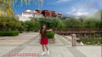 茉莉香广场舞《我要去西藏》编舞悠然制作青果