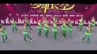 南塘舞蹈队《魅力无限》长街镇2014广场舞大赛