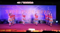 38   沙龙峡舞蹈队  《黑山姑娘唱山歌》下垌村委会旺山村（2018）广场舞联欢晚会
